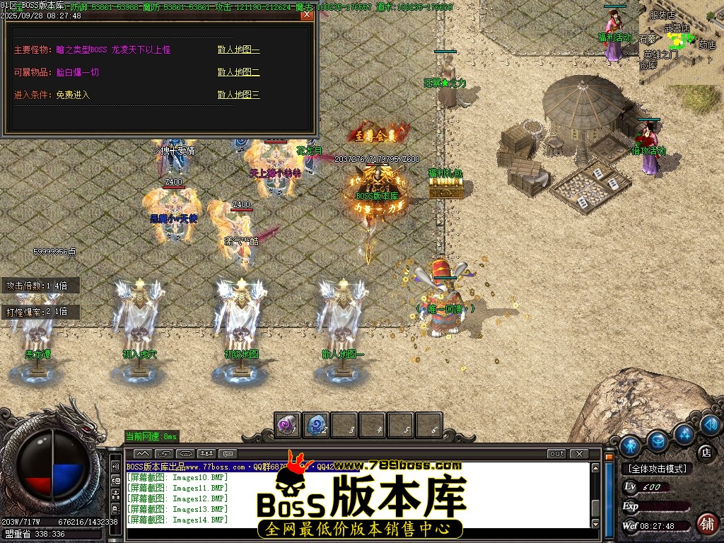 Images15压缩后.JPG