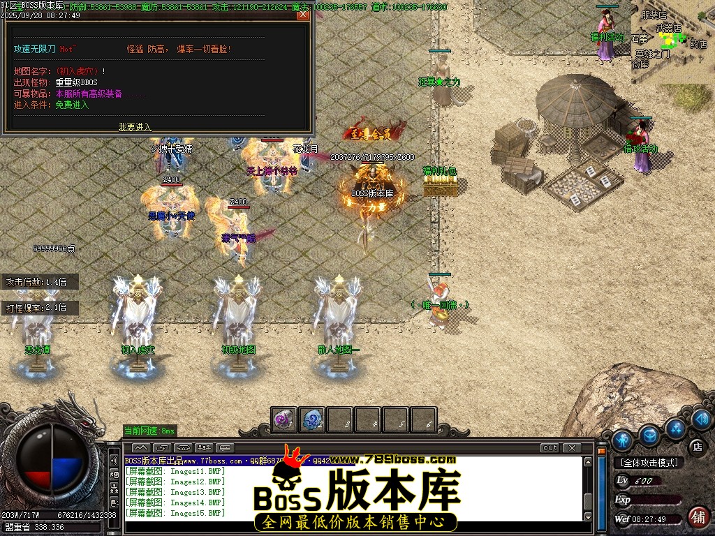 Images16压缩后.JPG