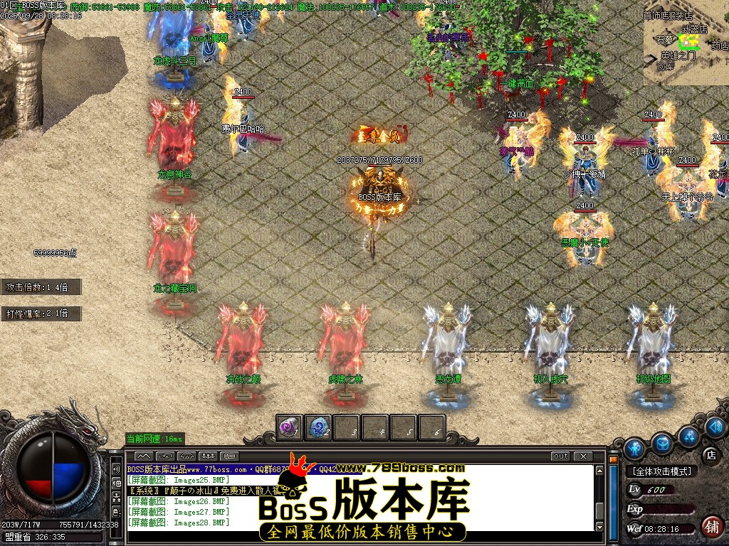 Images29压缩后.JPG