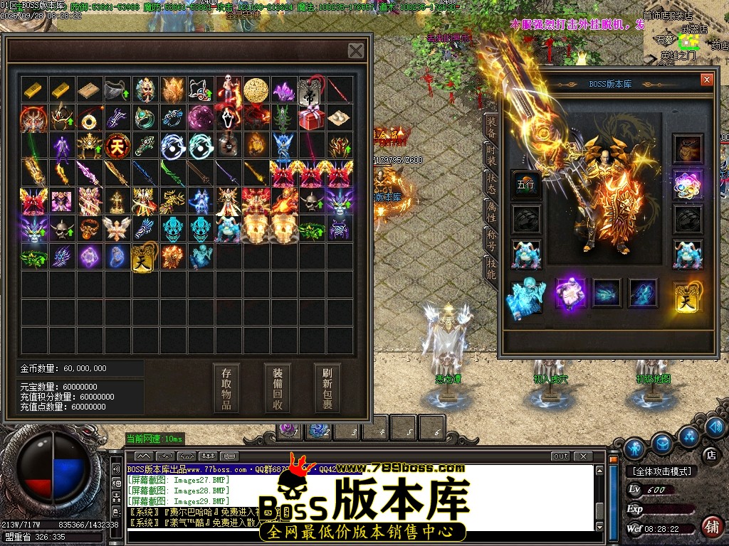 Images30压缩后.JPG