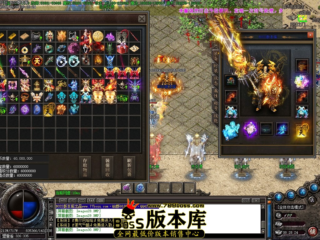 Images31压缩后.JPG