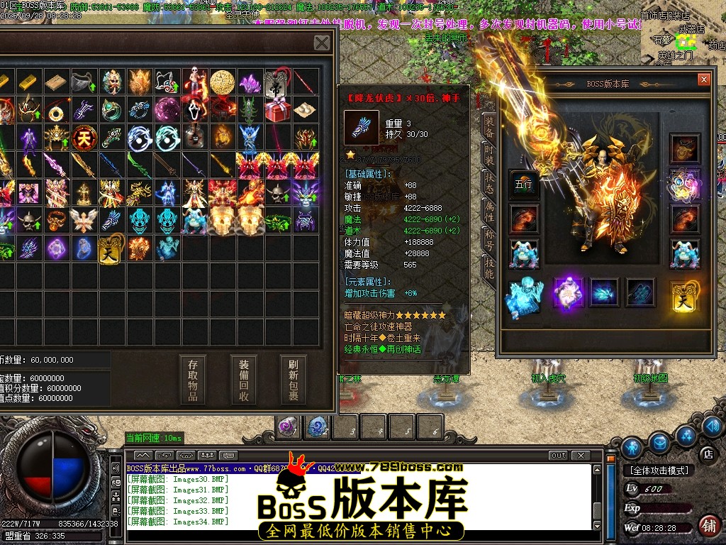 Images35压缩后.JPG