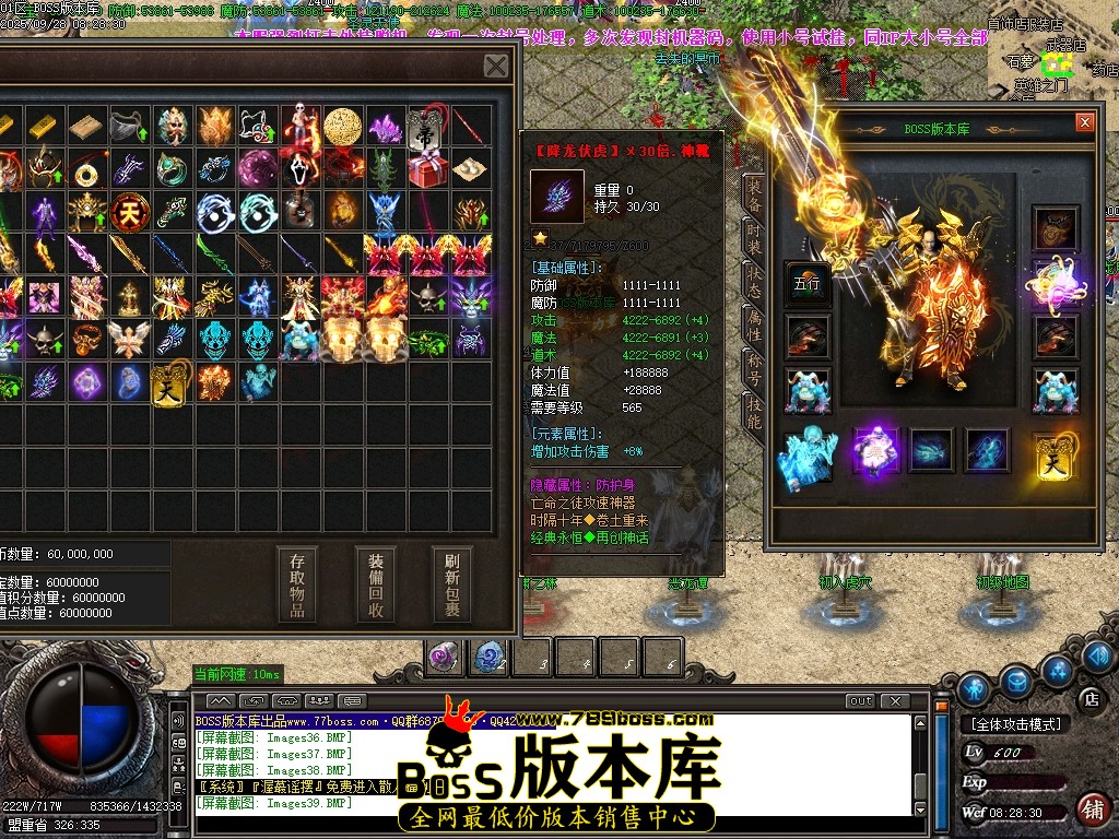 Images40压缩后.JPG