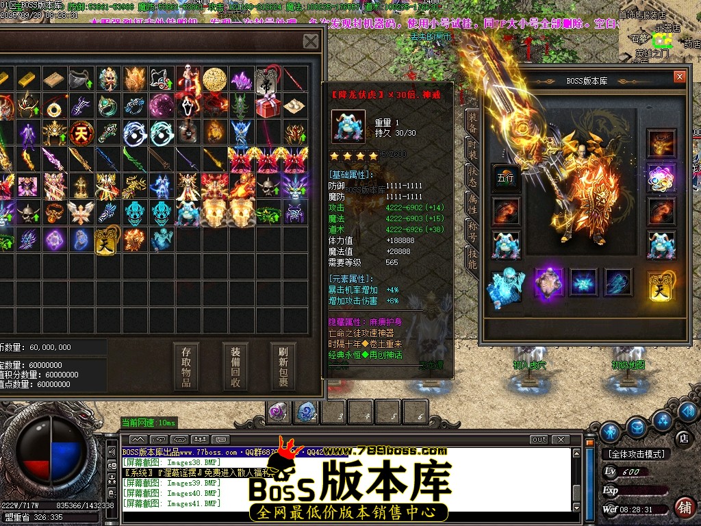 Images42压缩后.JPG