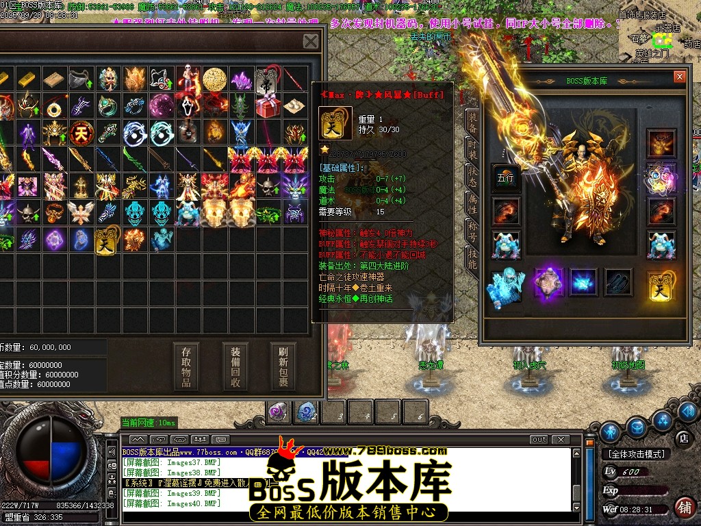 Images41压缩后.JPG