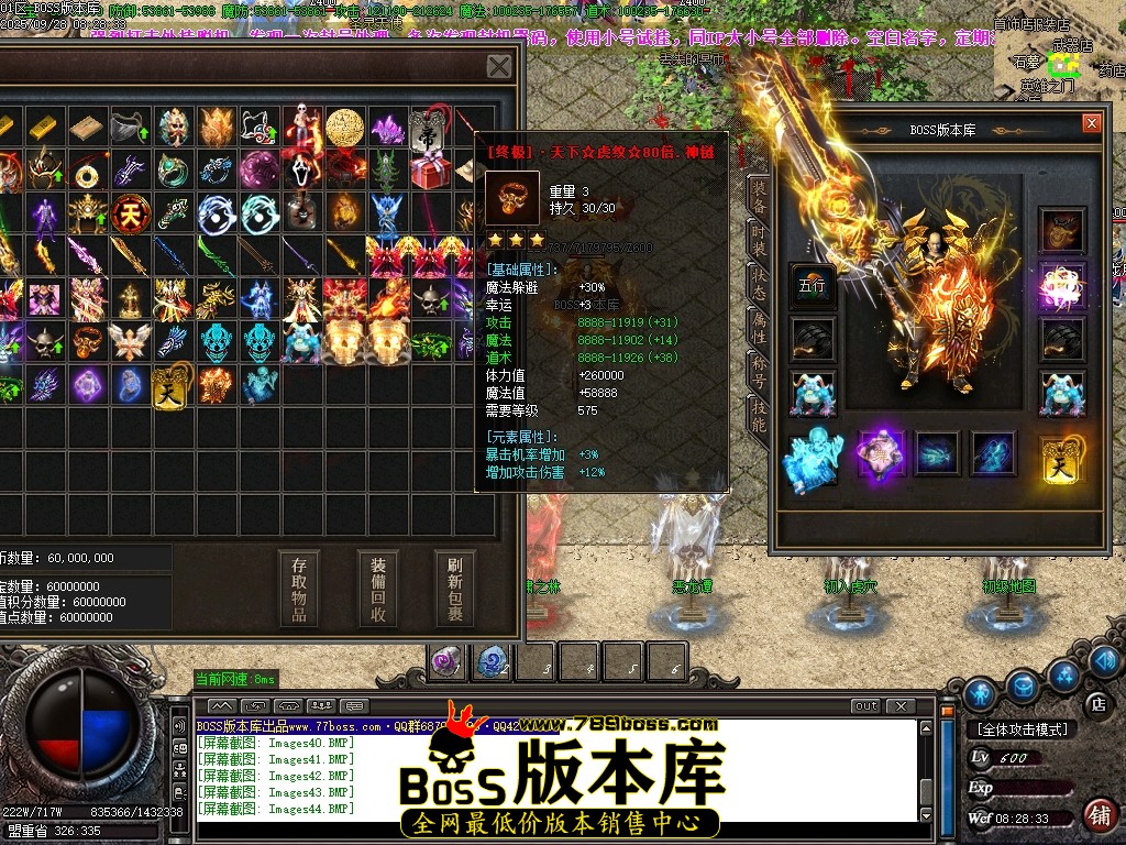 Images45压缩后.JPG