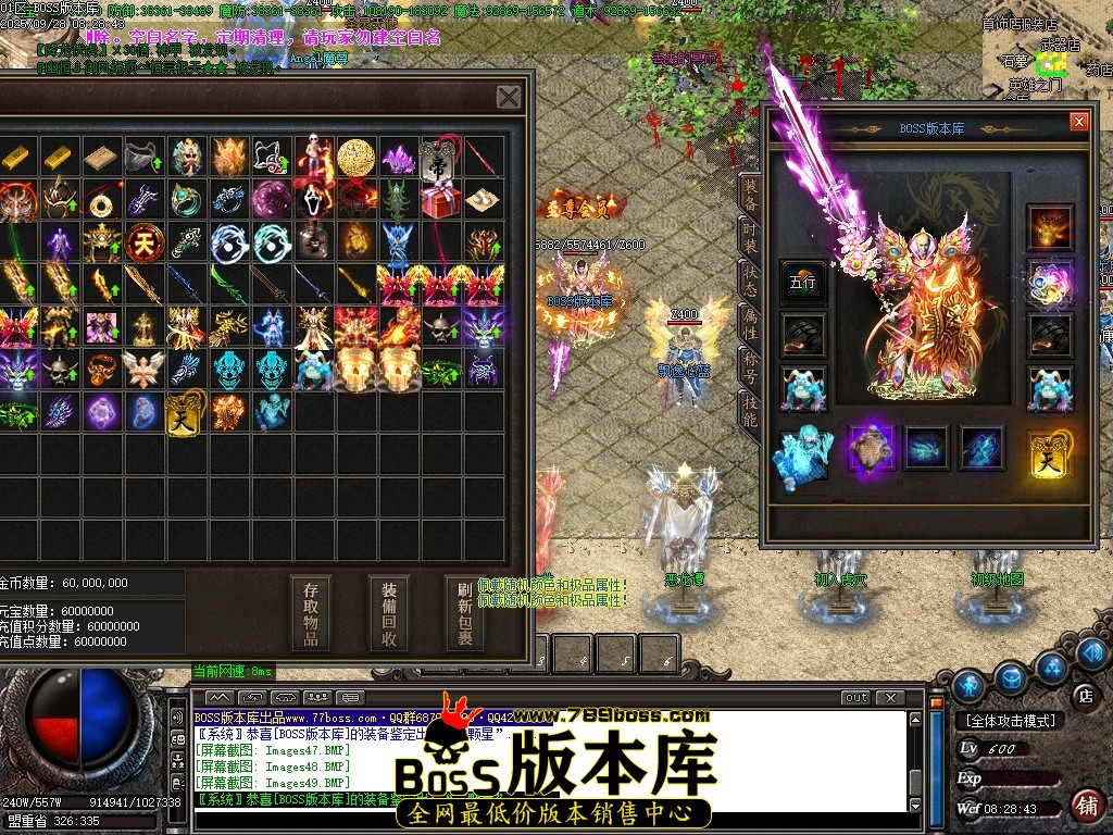 Images50压缩后.JPG