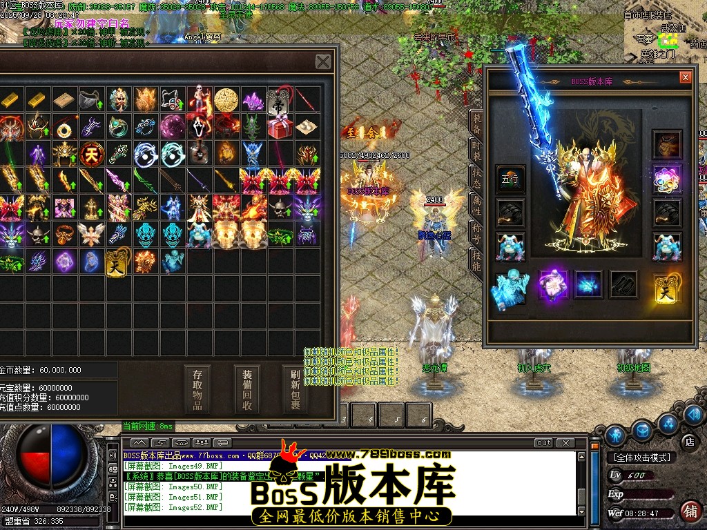 Images53压缩后.JPG
