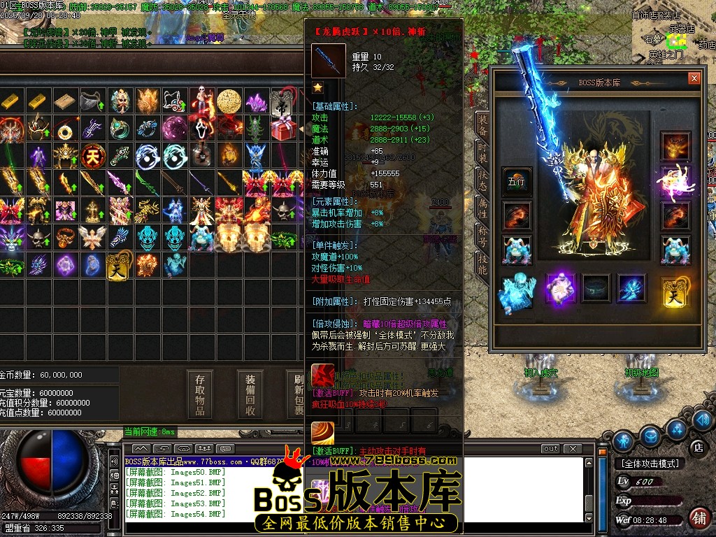Images55压缩后.JPG