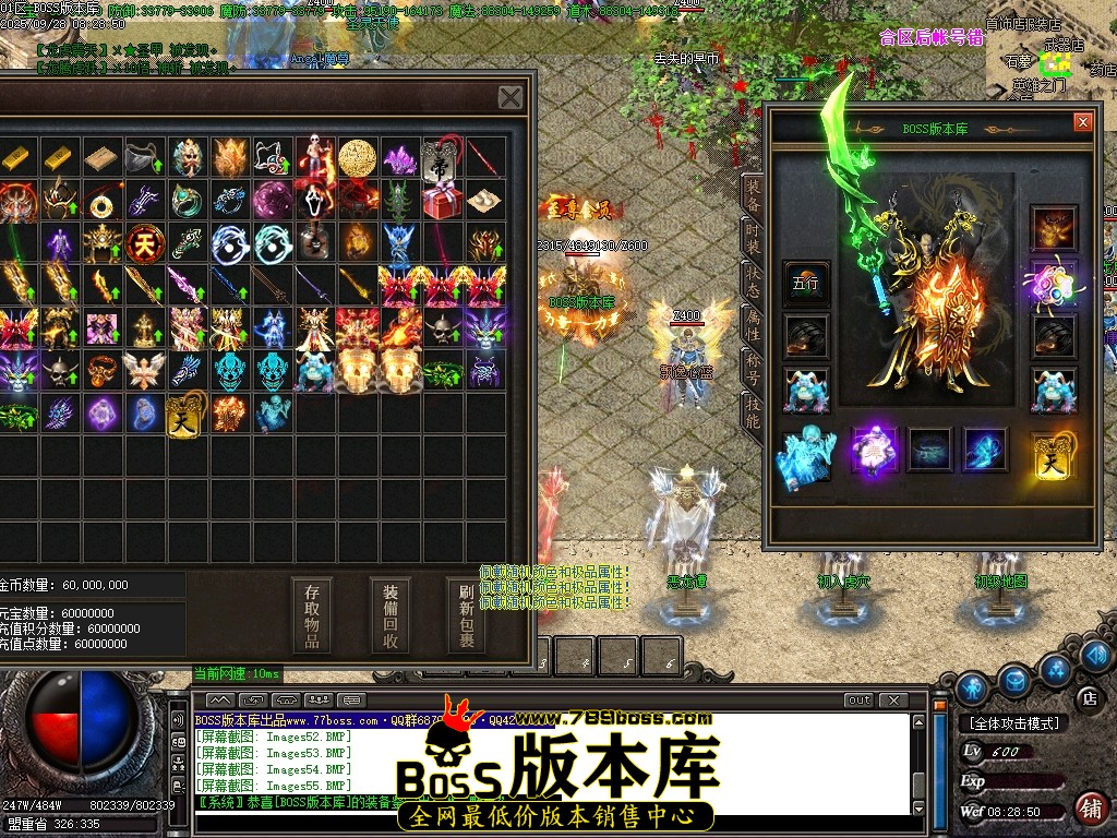 Images56压缩后.JPG