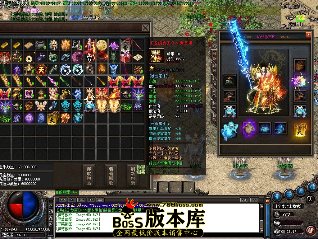 Images54压缩后.JPG