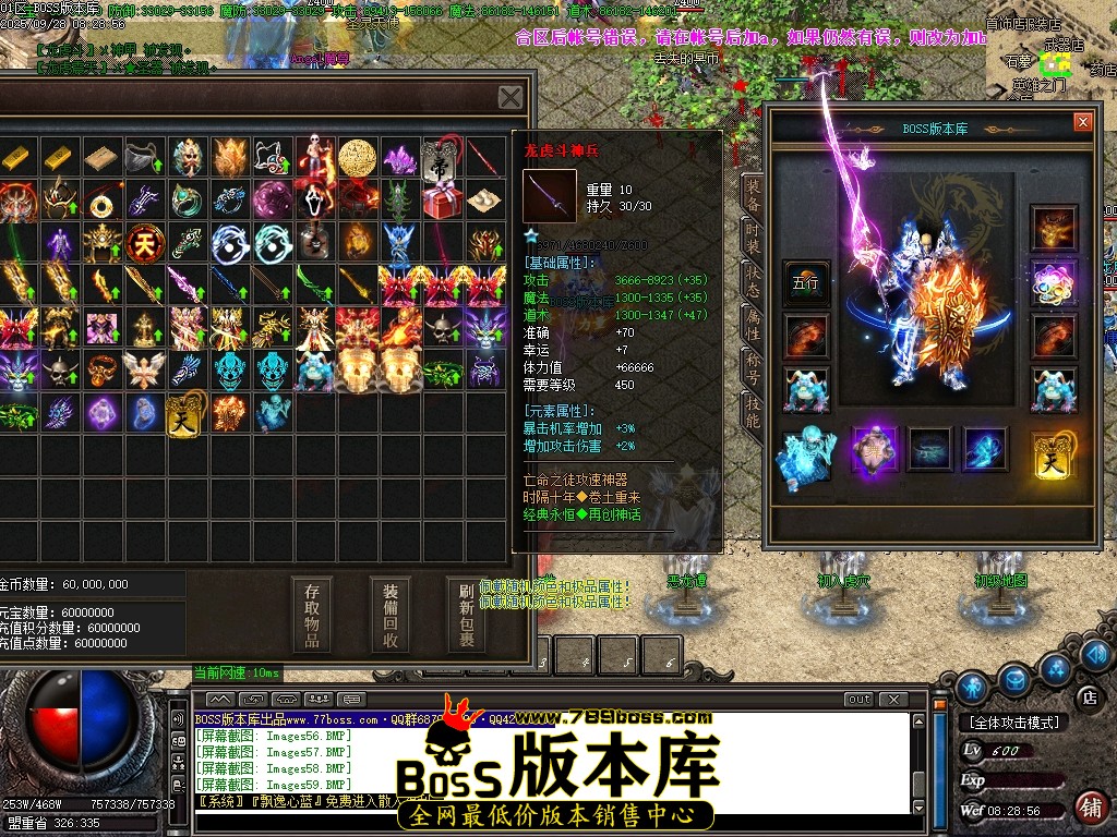 Images60压缩后.JPG