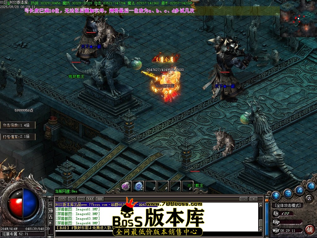 Images65压缩后.JPG