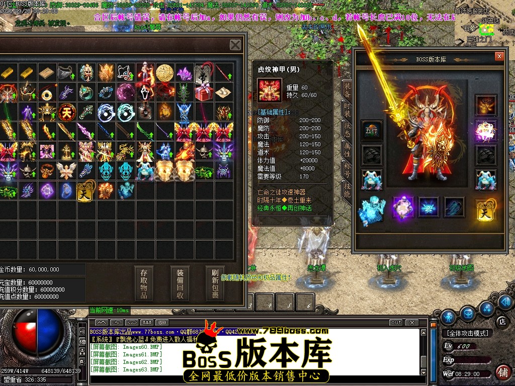 Images64压缩后.JPG