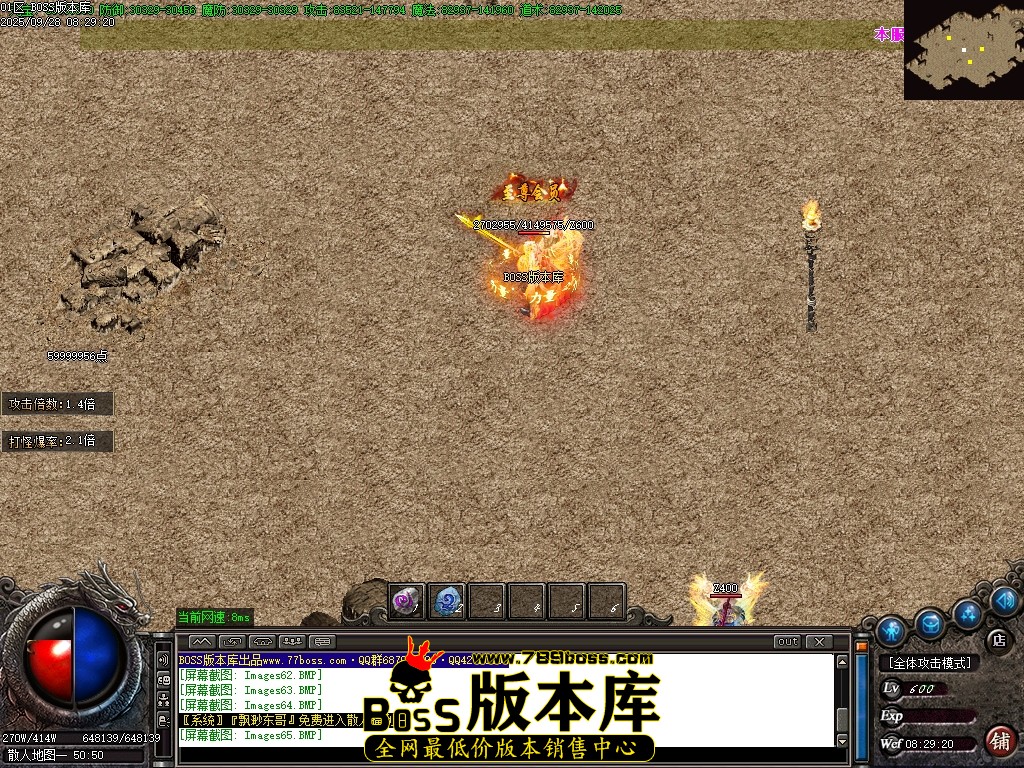 Images66压缩后.JPG