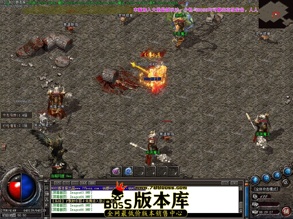 Images67压缩后.JPG
