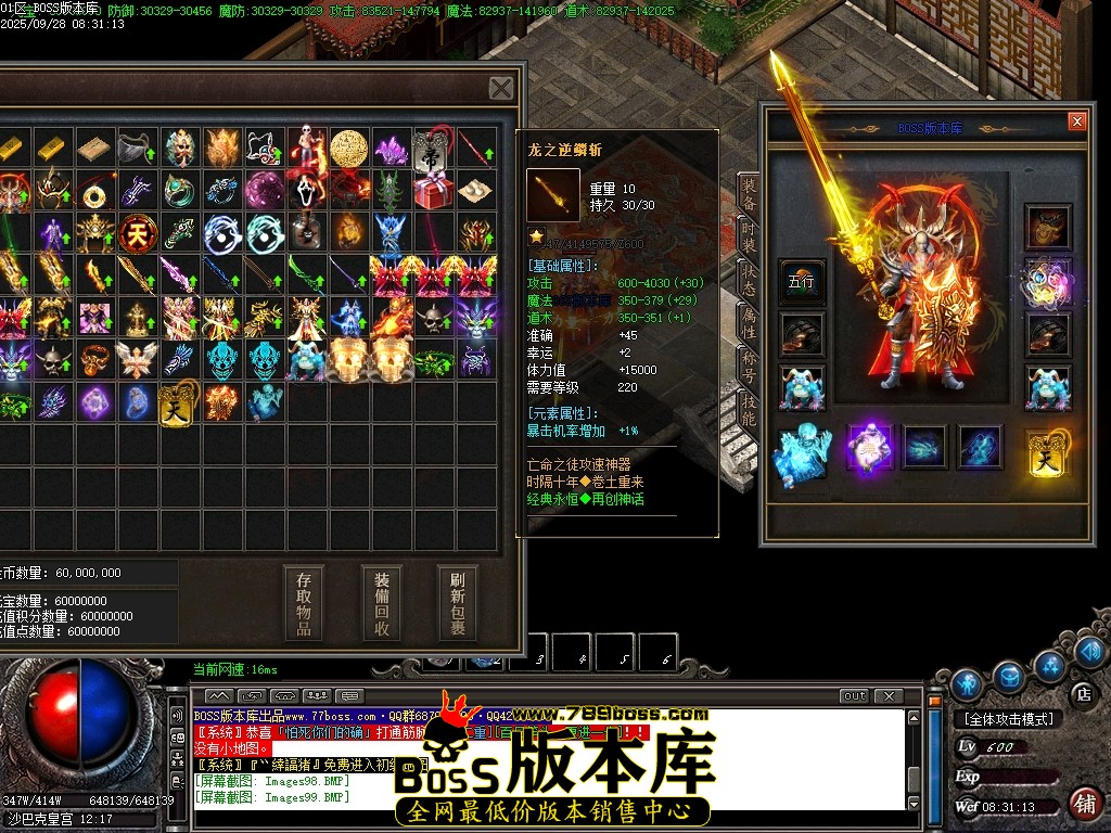 Images100压缩后.JPG