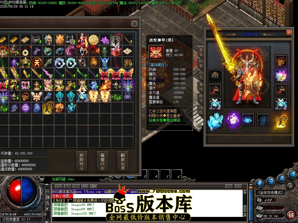 Images101压缩后.JPG