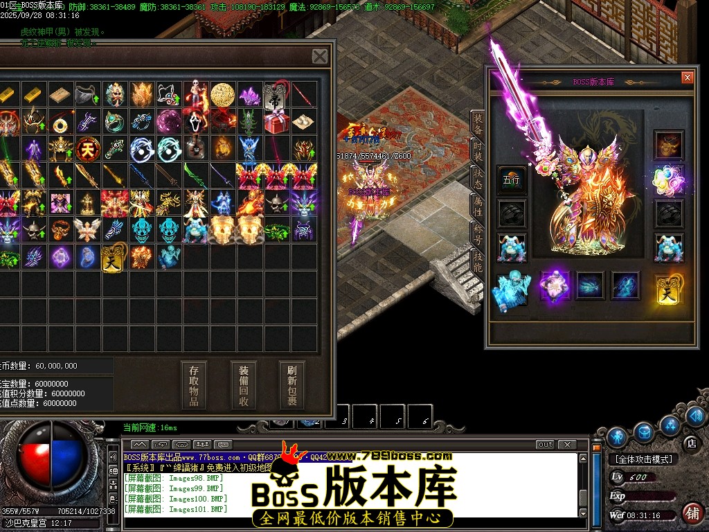 Images102压缩后.JPG