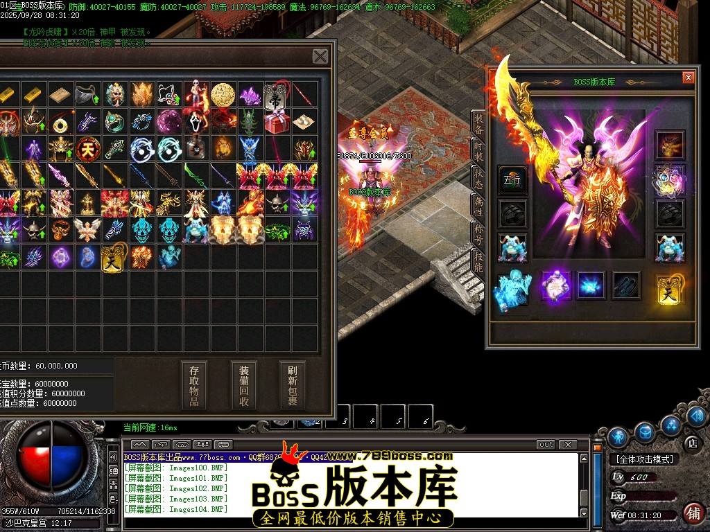 Images105压缩后.JPG