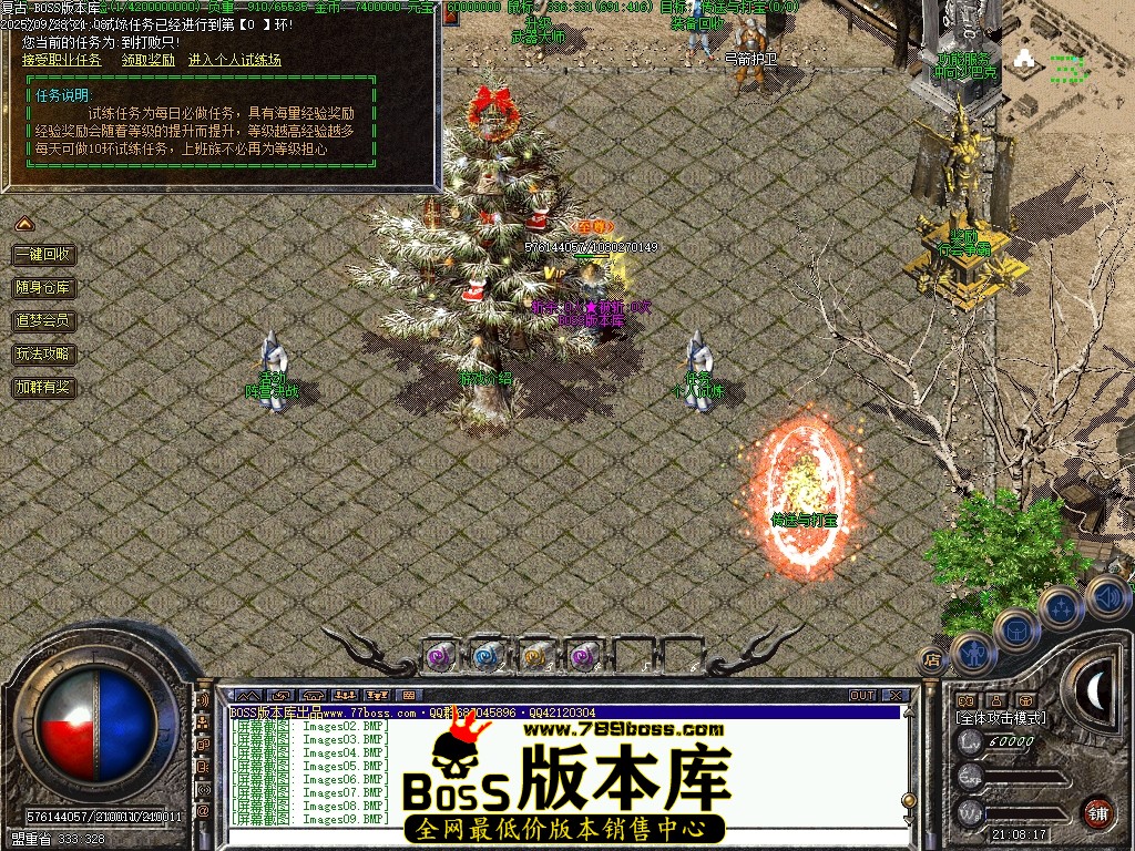 Images10压缩后.JPG