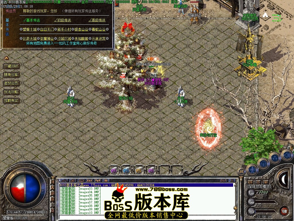Images11压缩后.JPG