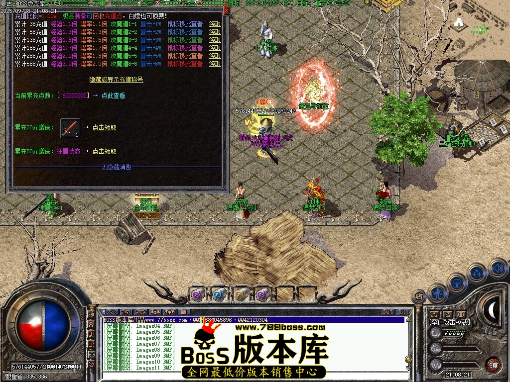 Images12压缩后.JPG