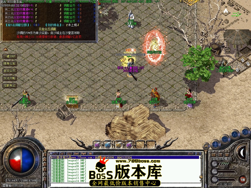 Images15压缩后.JPG