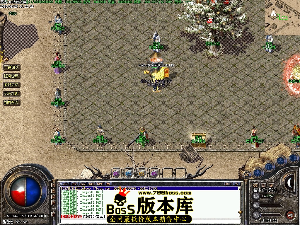 Images17压缩后.JPG