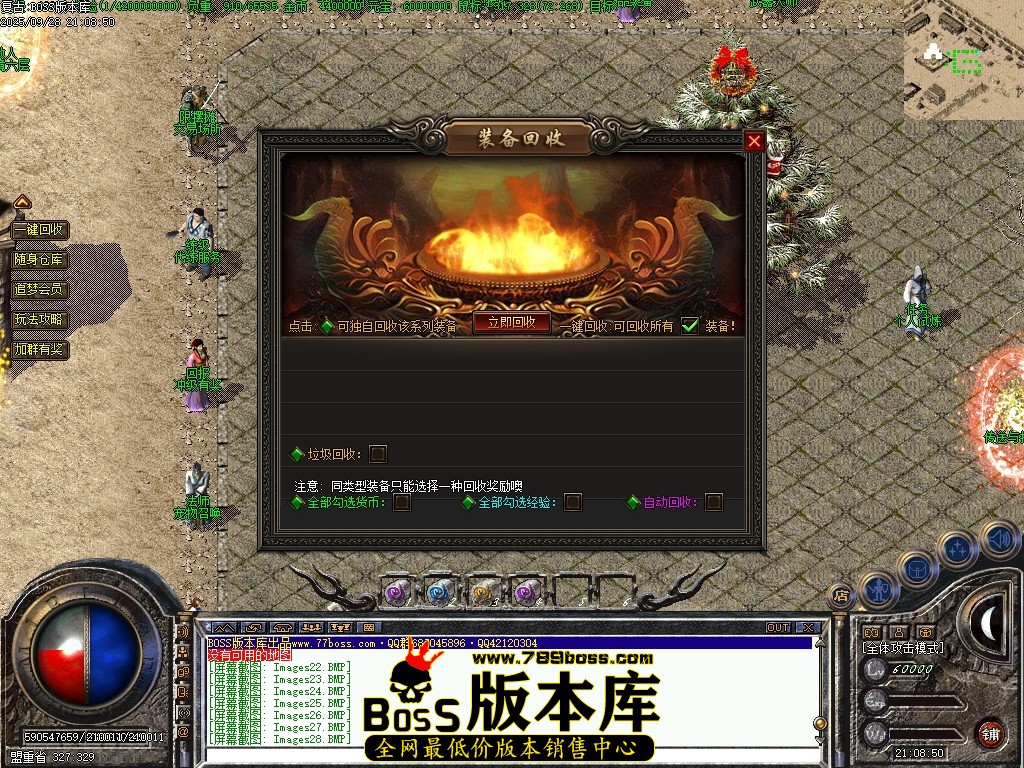 Images29压缩后.JPG