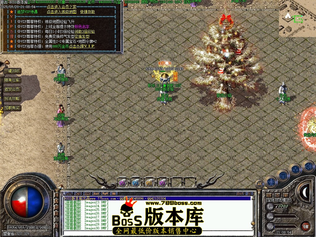 Images31压缩后.JPG
