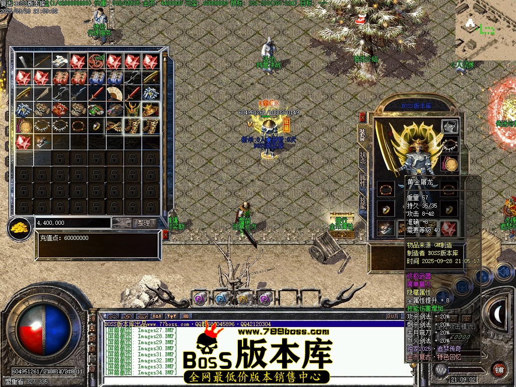 Images35压缩后.JPG