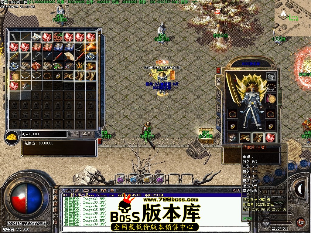 Images40压缩后.JPG