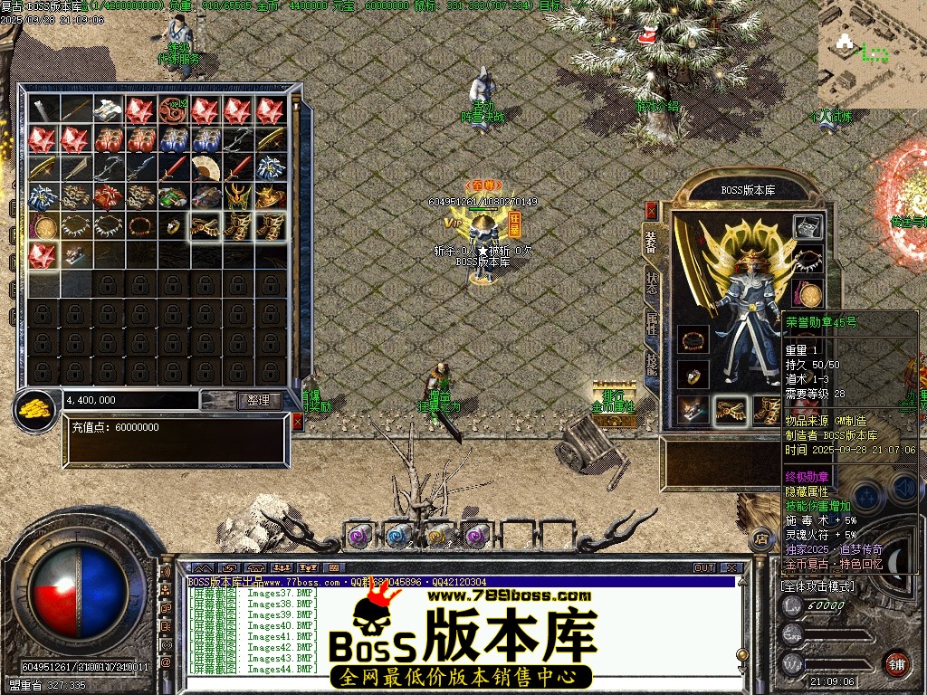 Images45压缩后.JPG