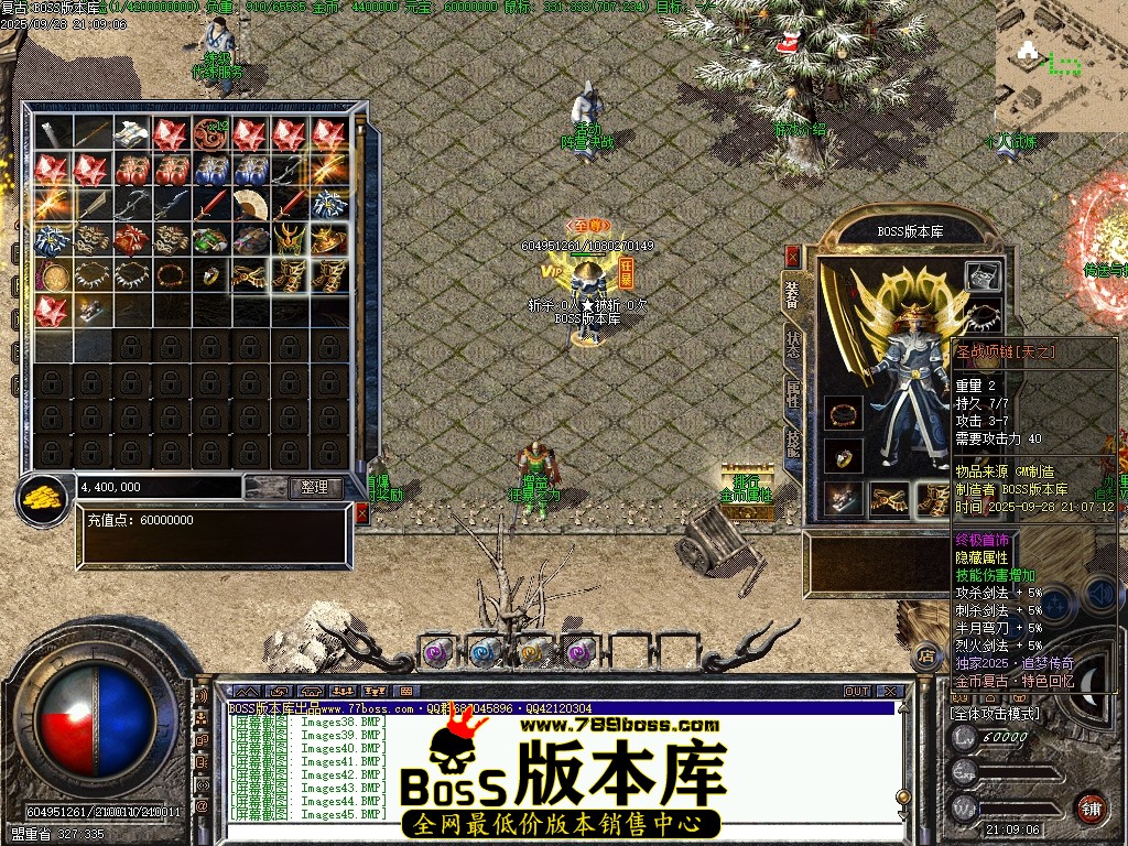 Images46压缩后.JPG