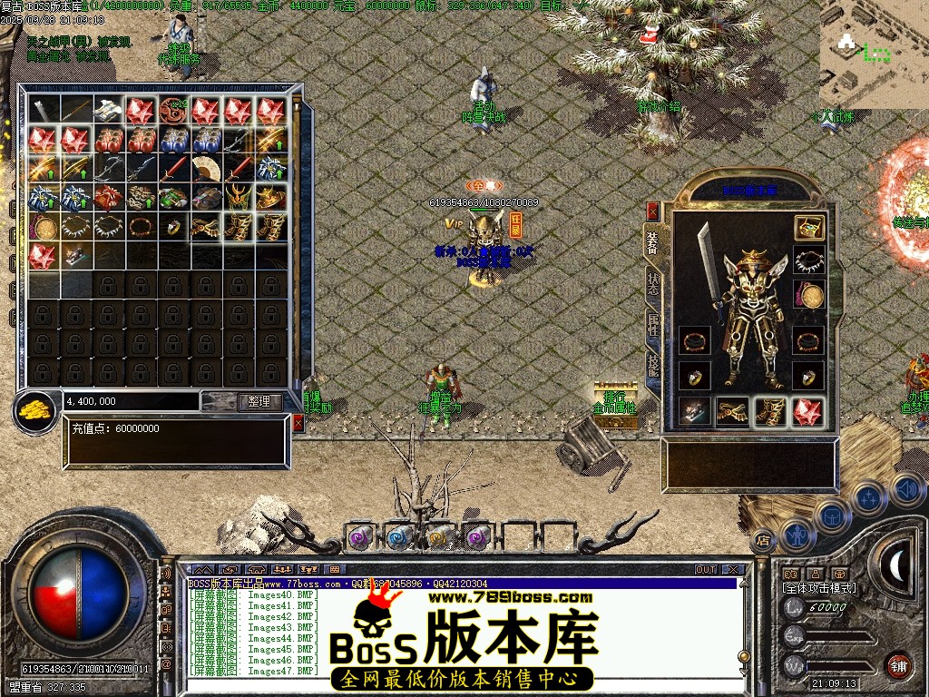 Images48压缩后.JPG
