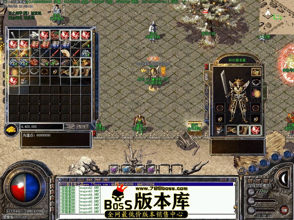 Images50压缩后.JPG