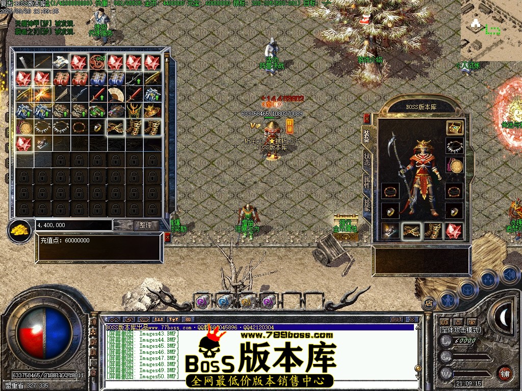 Images51压缩后.JPG