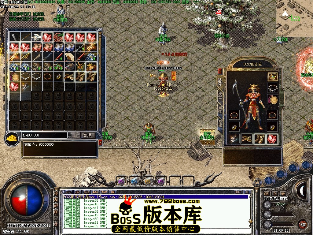 Images53压缩后.JPG