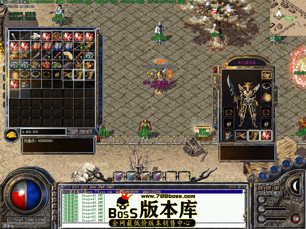 Images54压缩后.JPG