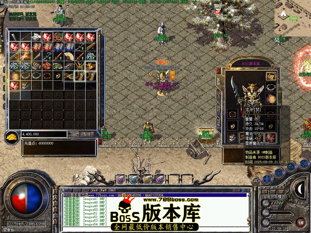 Images55压缩后.JPG