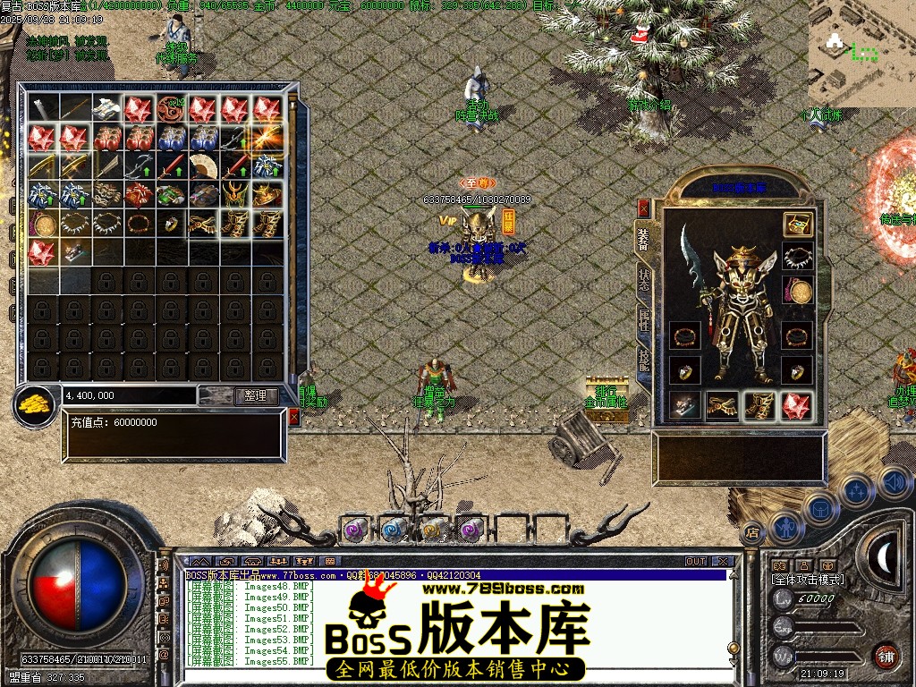 Images56压缩后.JPG