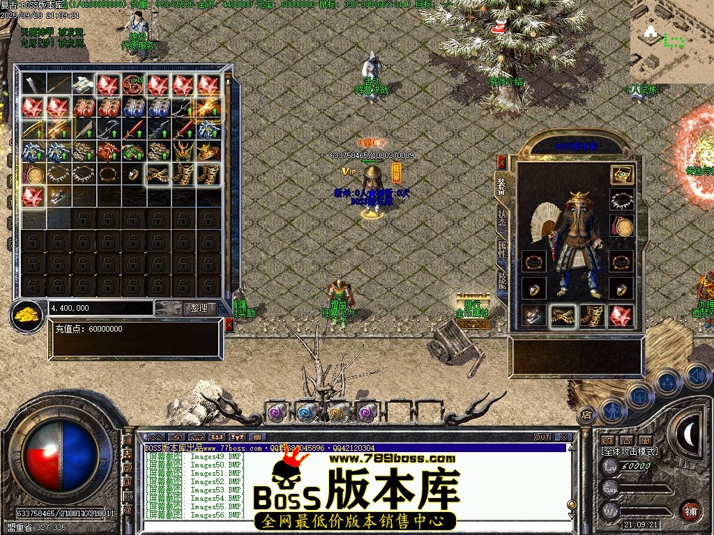 Images57压缩后.JPG