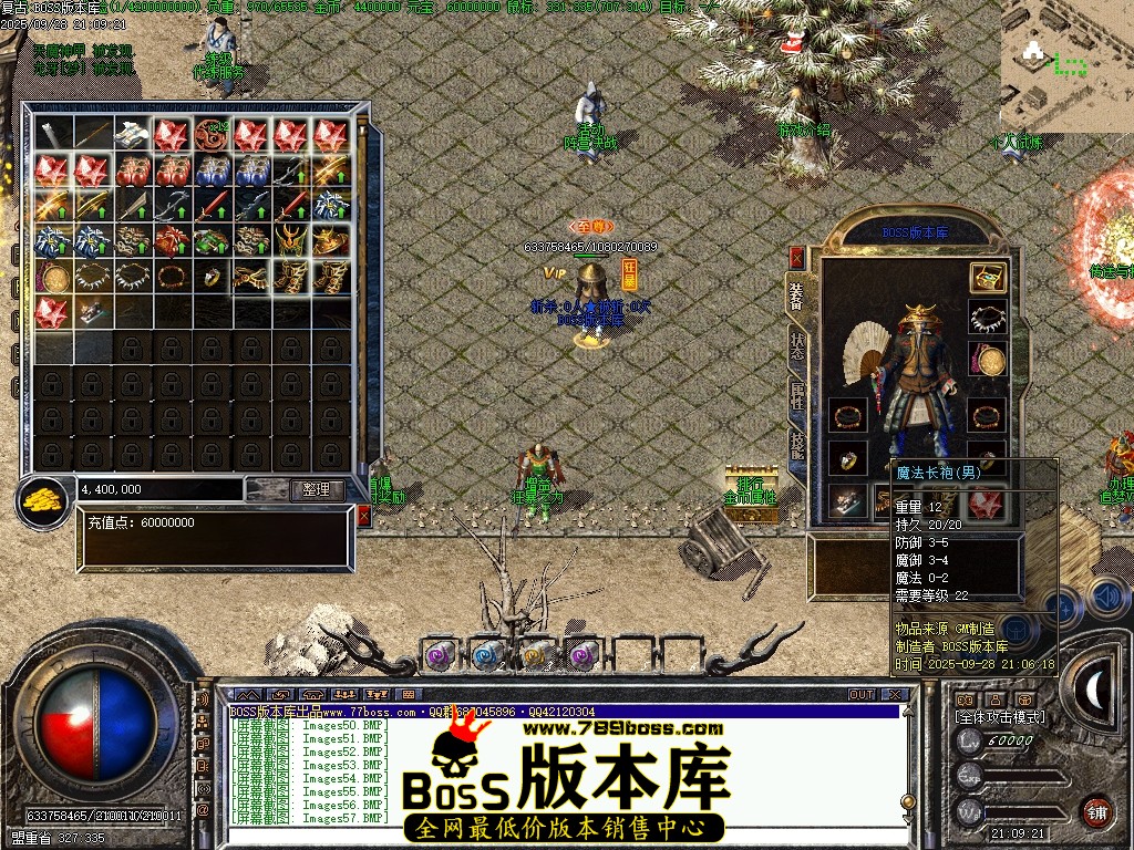 Images58压缩后.JPG