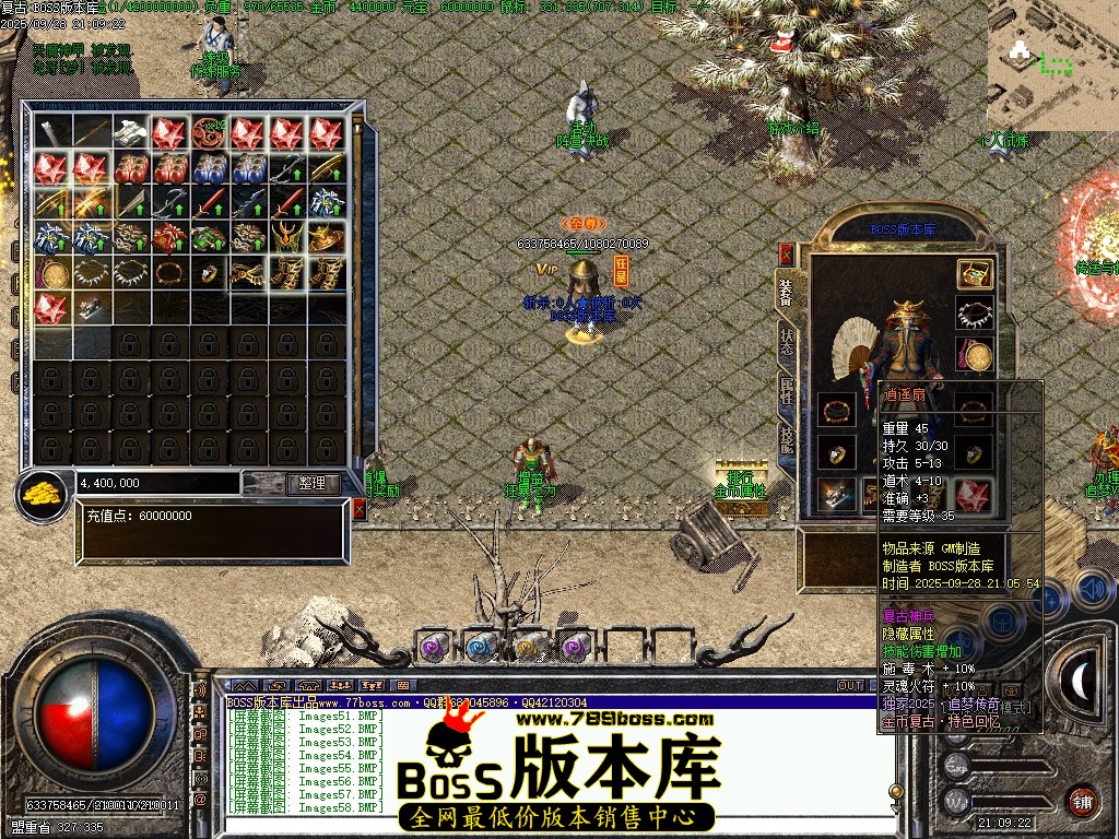 Images59压缩后.JPG