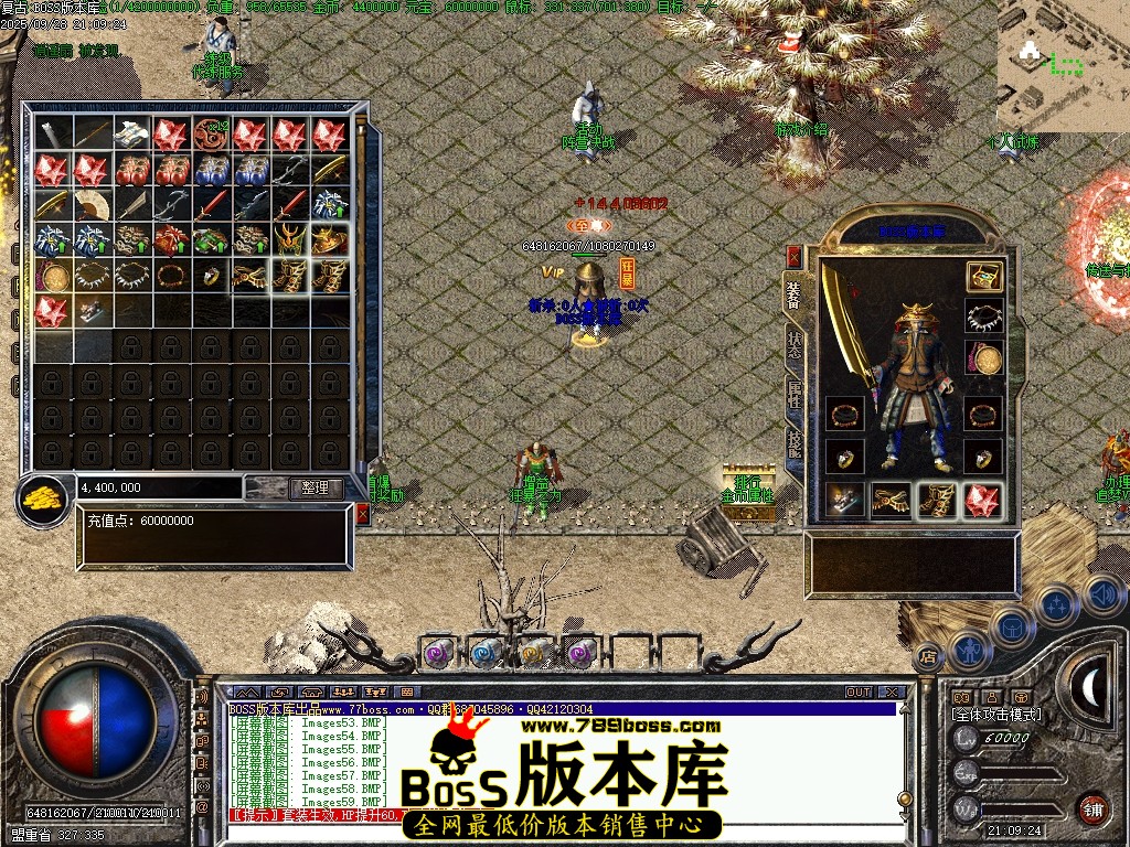 Images60压缩后.JPG