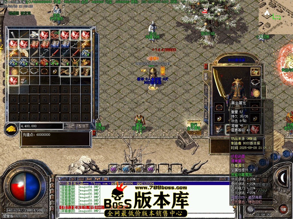 Images61压缩后.JPG