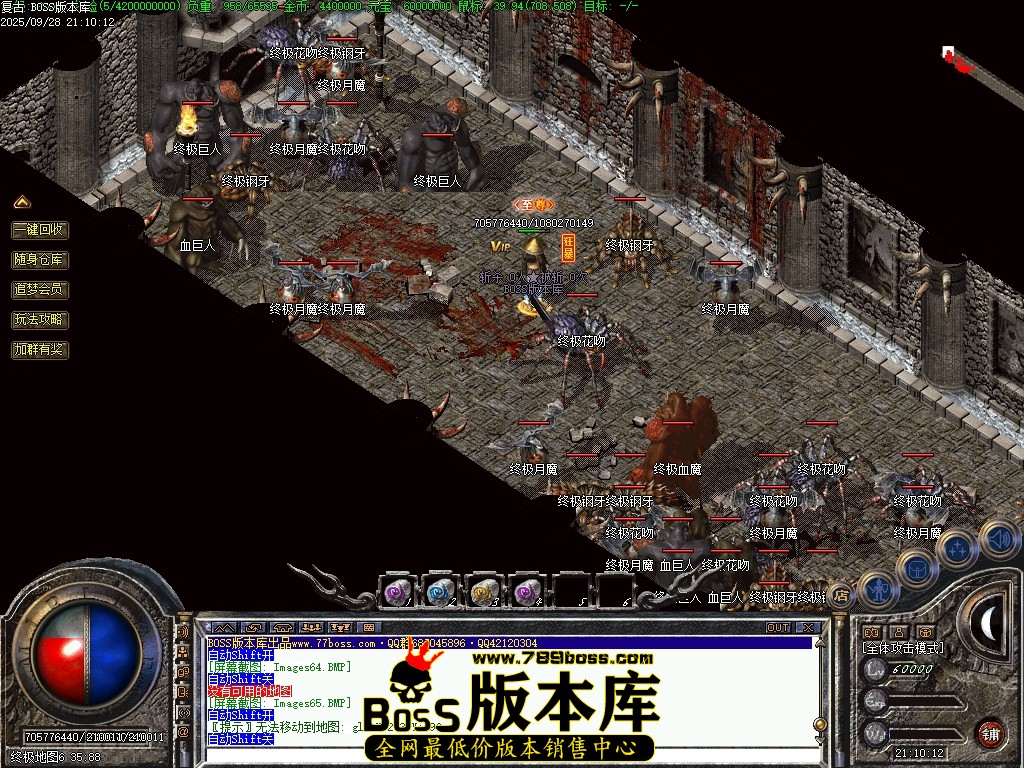 Images66压缩后.JPG