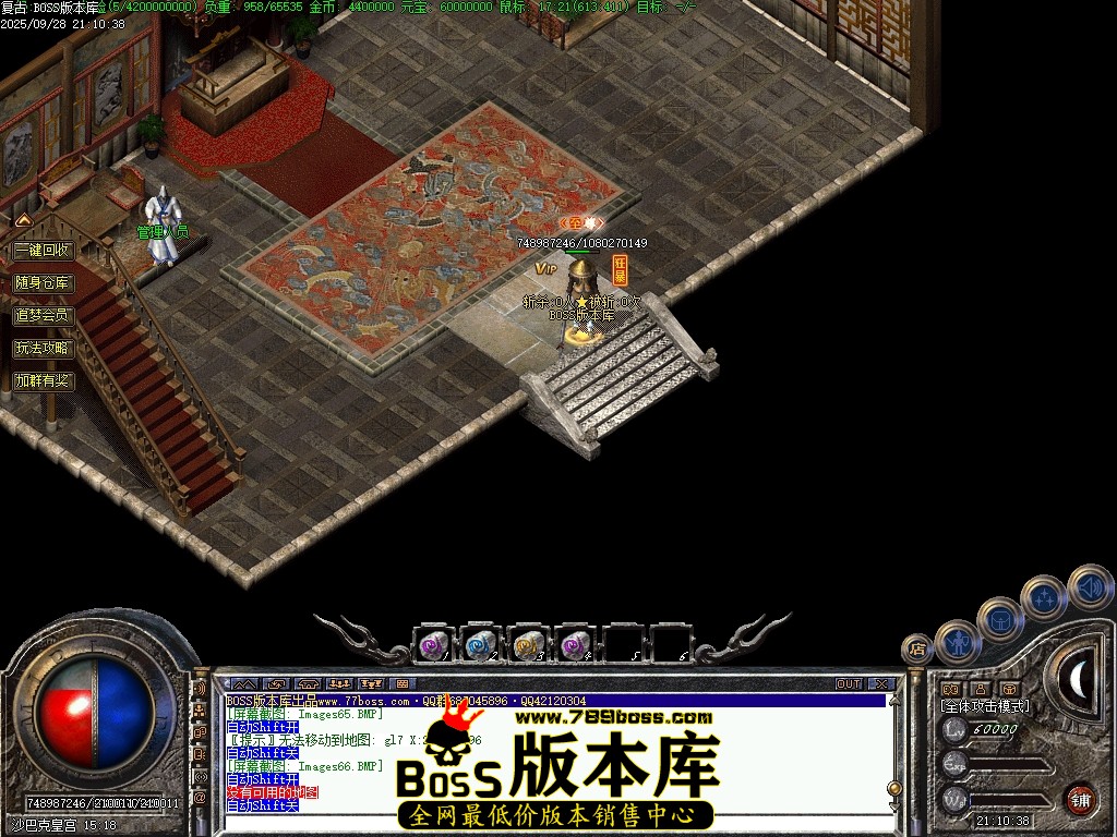 Images67压缩后.JPG