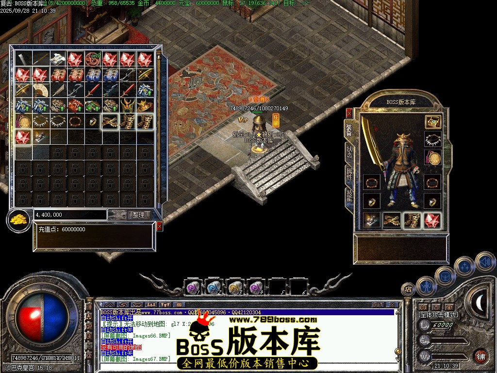 Images68压缩后.JPG